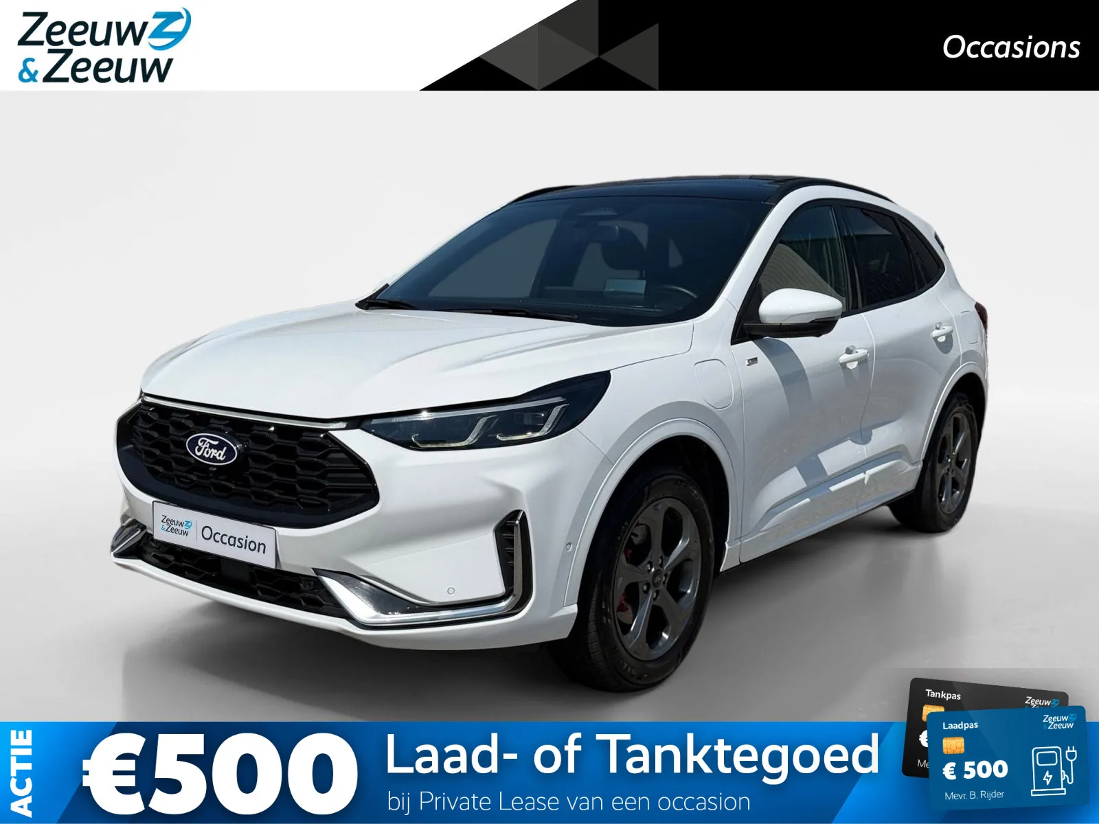 Ford Kuga (2025) — foto 1