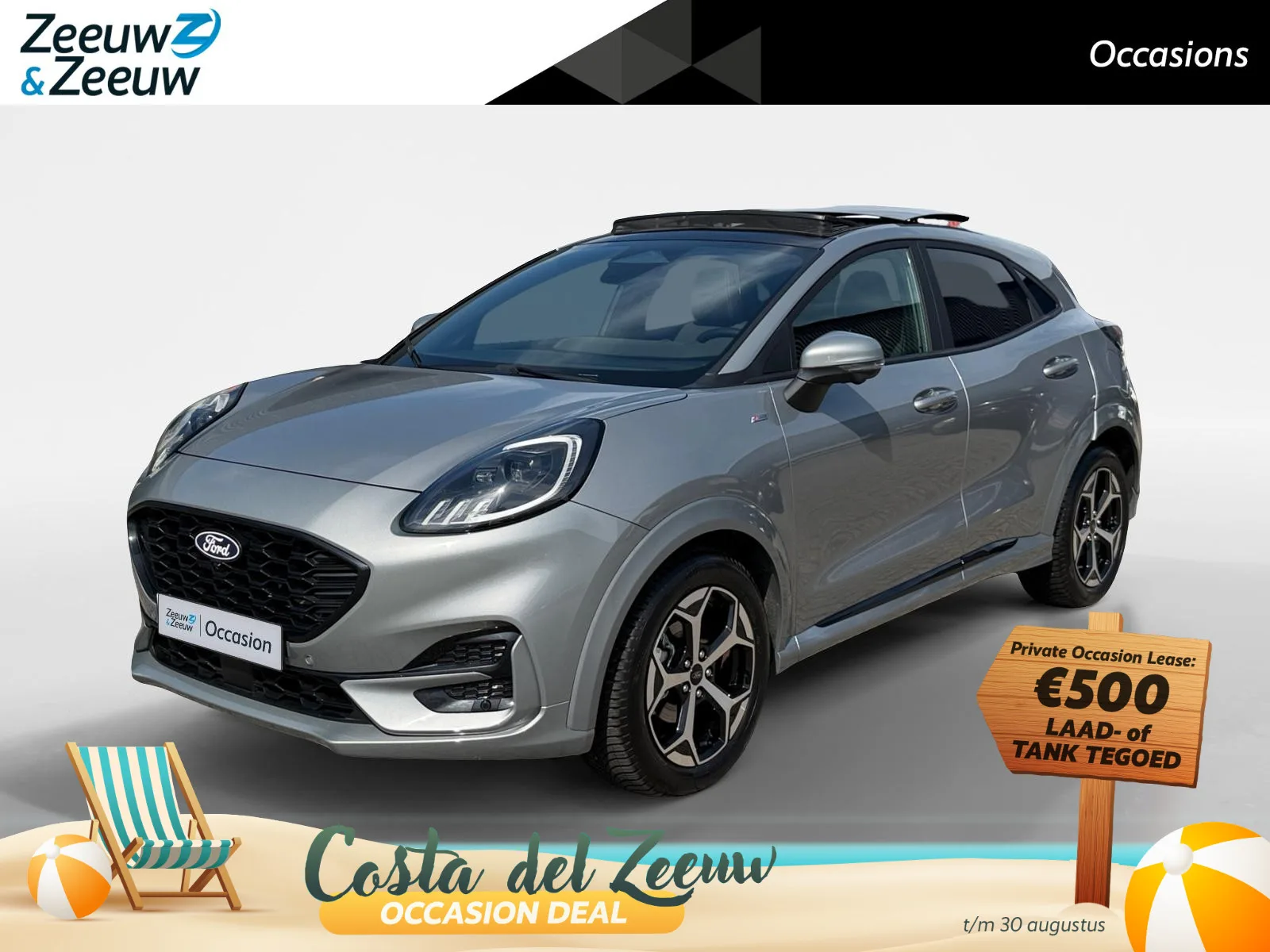 Ford Puma (2025) — foto 1