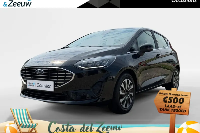Ford Fiesta (2023)