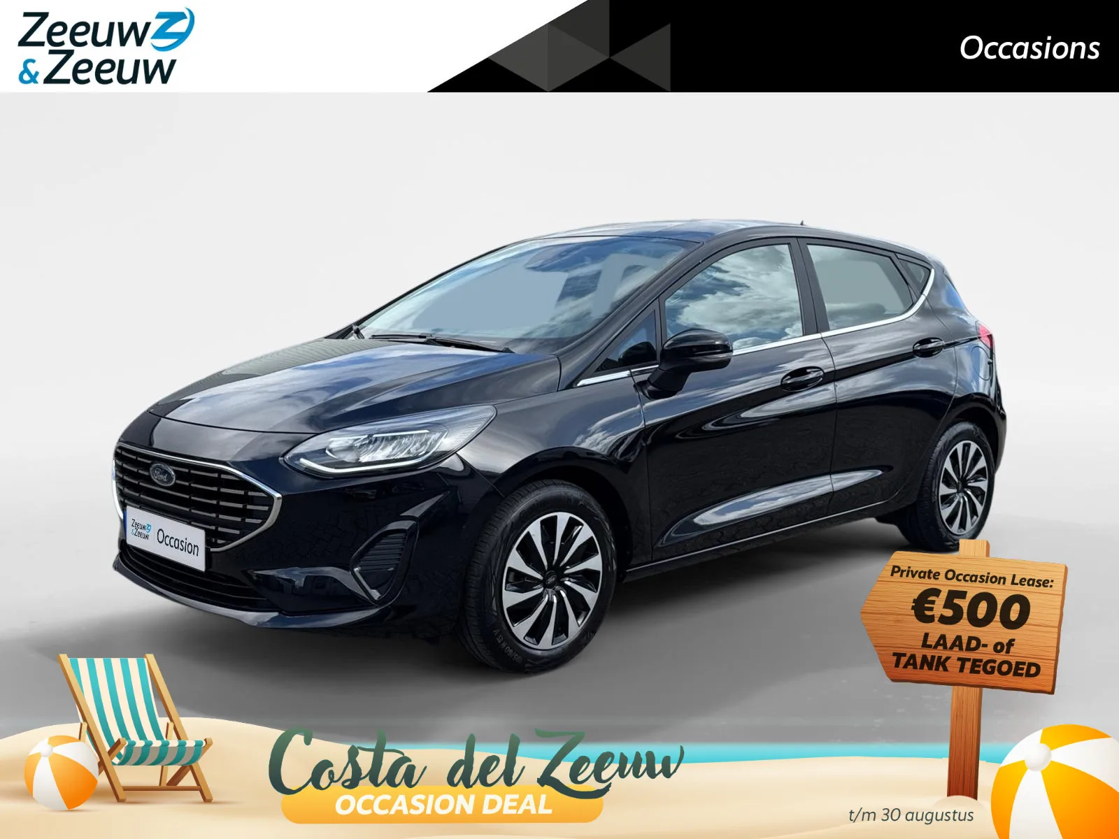 Ford Fiesta (2023) — foto 1