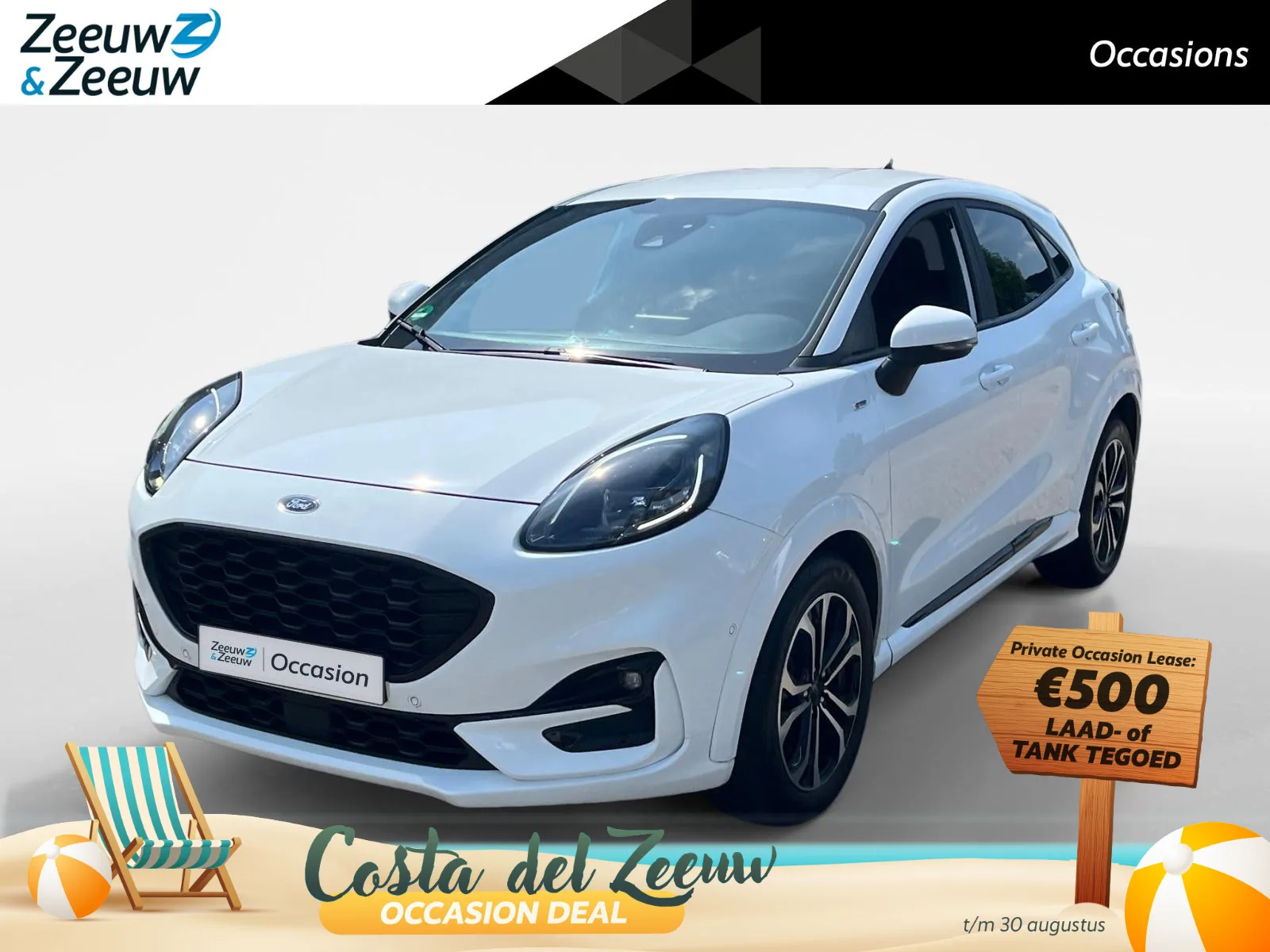 Ford Puma (2023) — foto 1