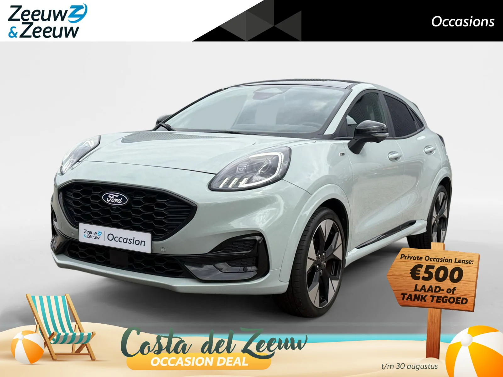 Ford Puma (2024) — foto 1