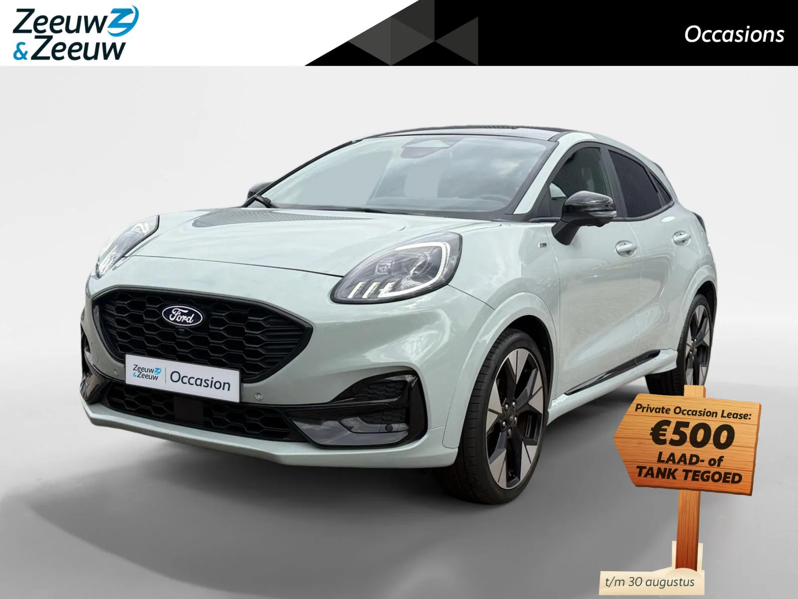 Ford Puma (2024) — foto 1
