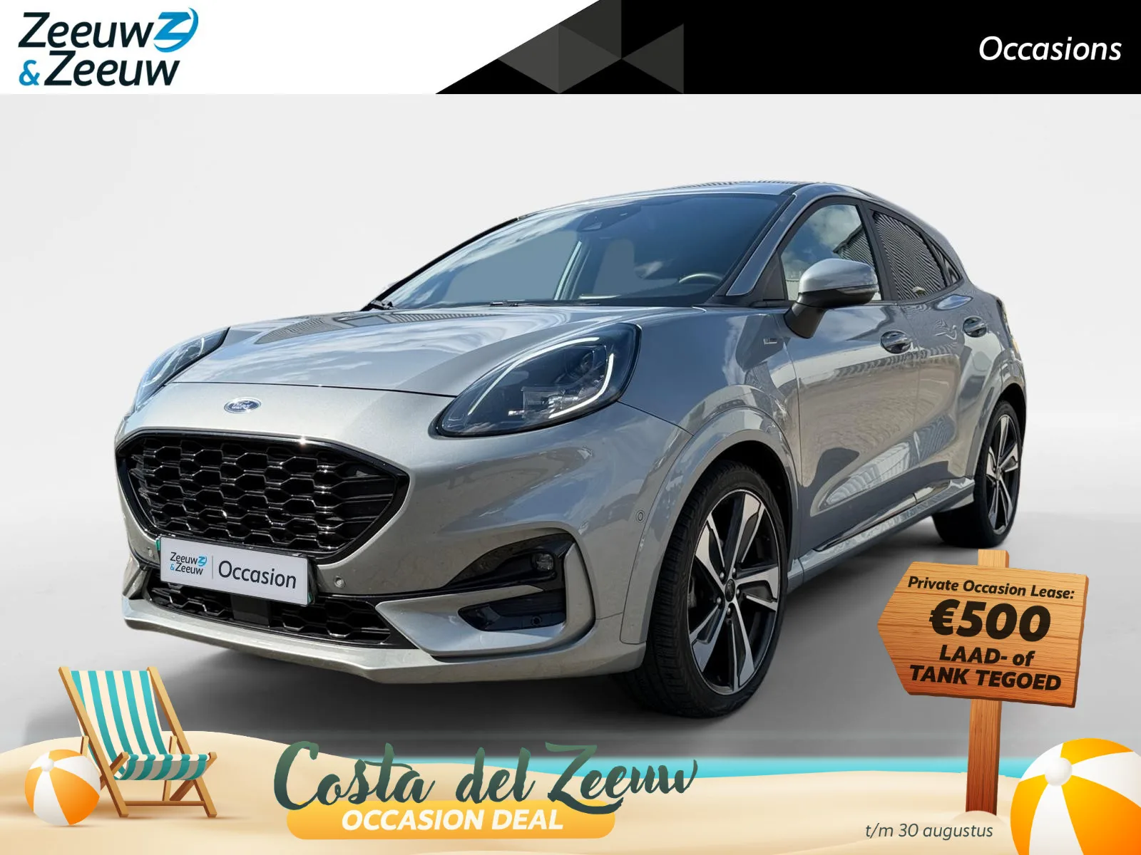 Ford Puma (2023) — foto 1