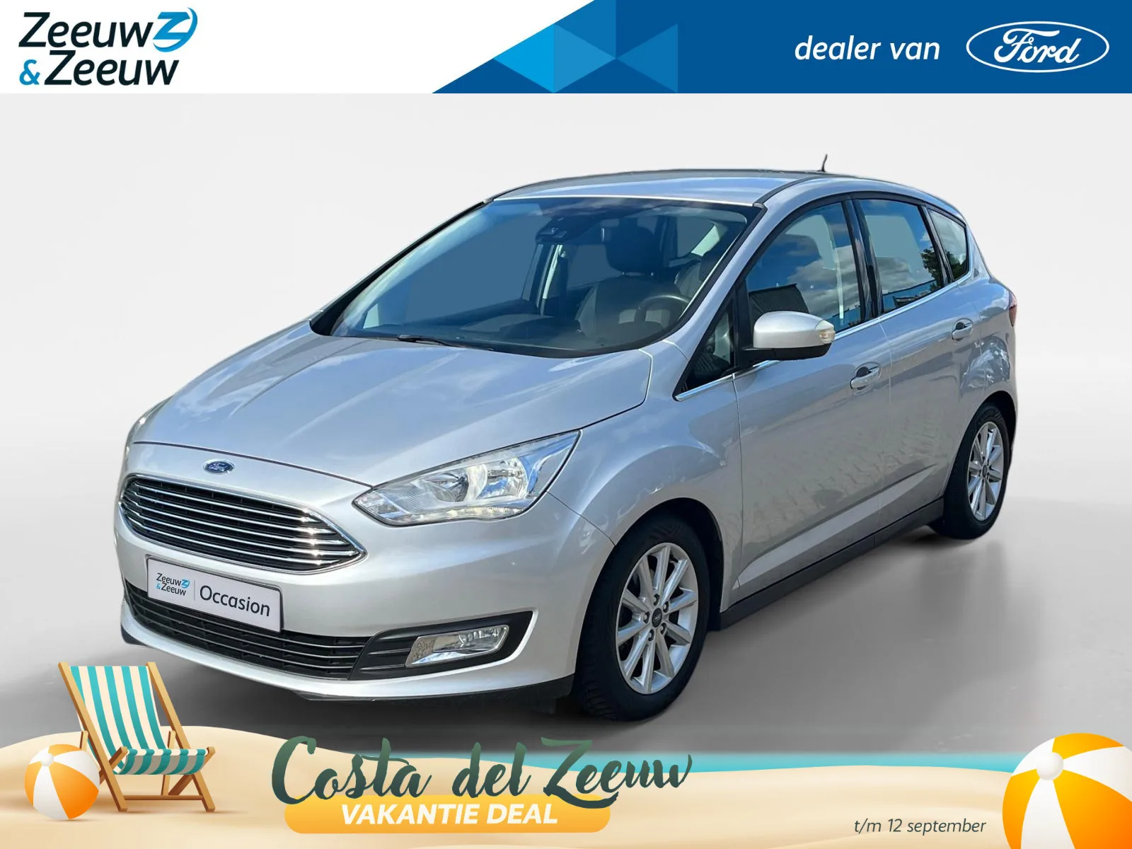 Ford C-Max (2018) — foto 1