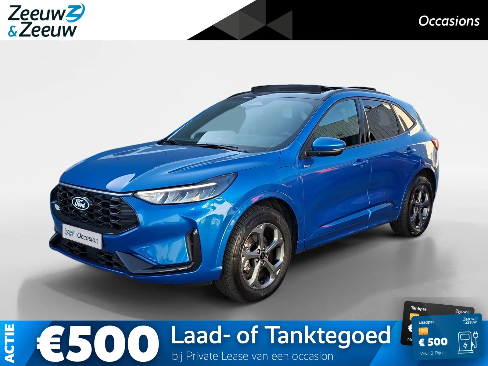 Ford Kuga (2026) — foto 1