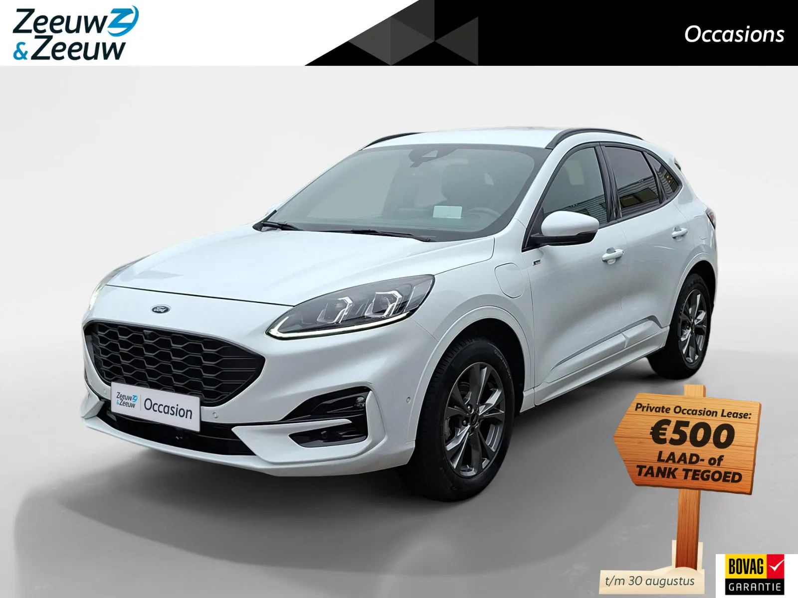 Ford Kuga (2023) — foto 1
