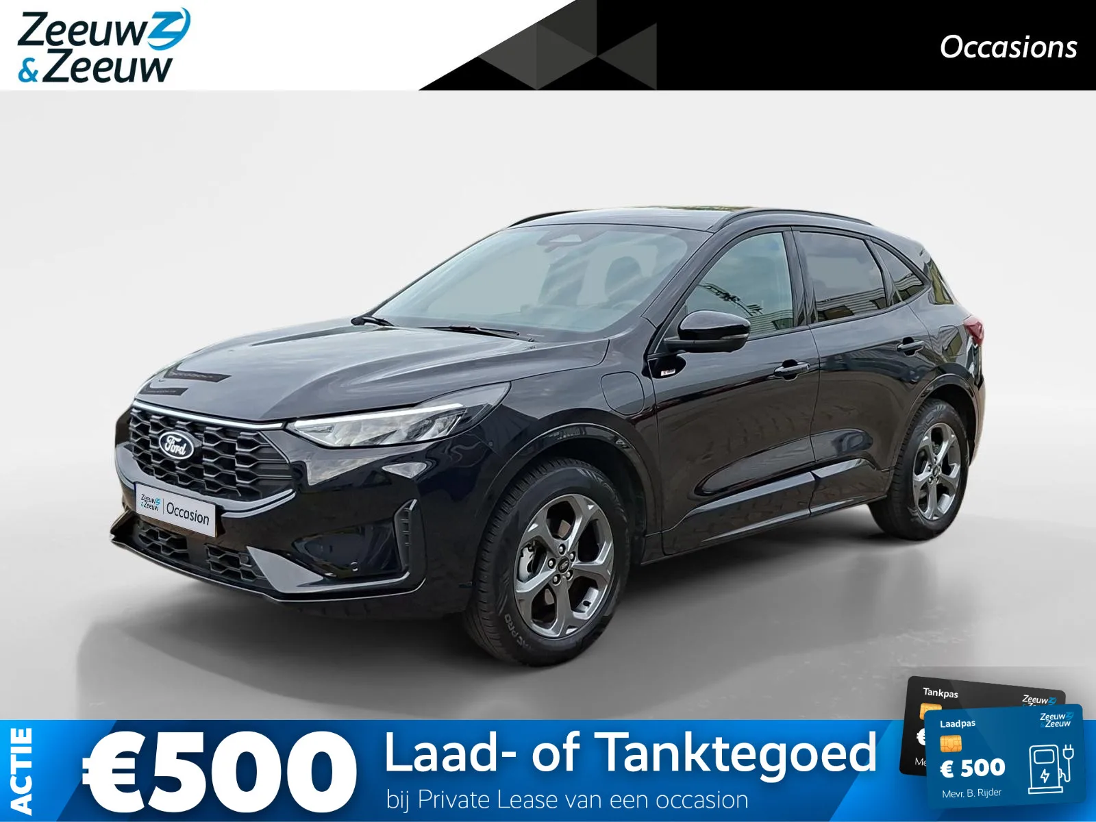 Ford Kuga (2026) — foto 1