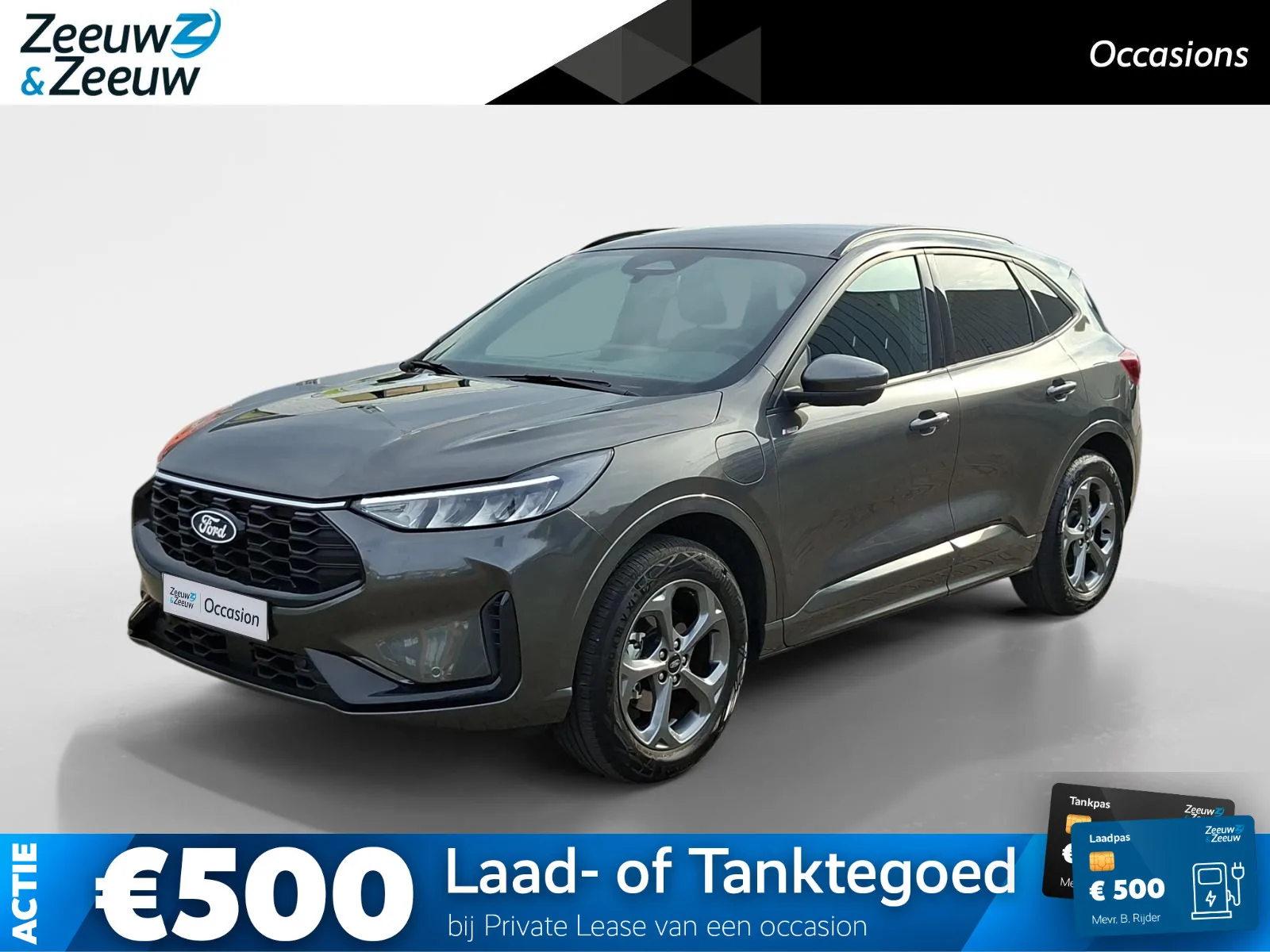 Ford Kuga (2026) — foto 1