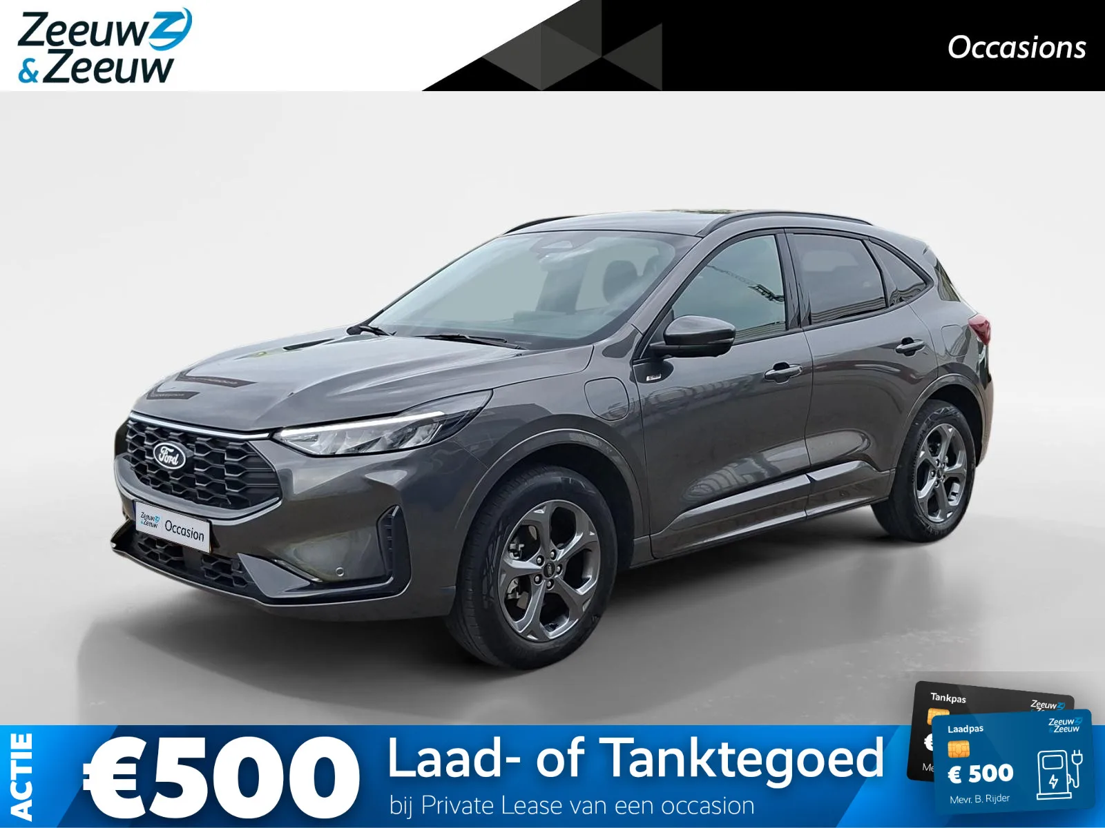 Ford Kuga (2026) — foto 1
