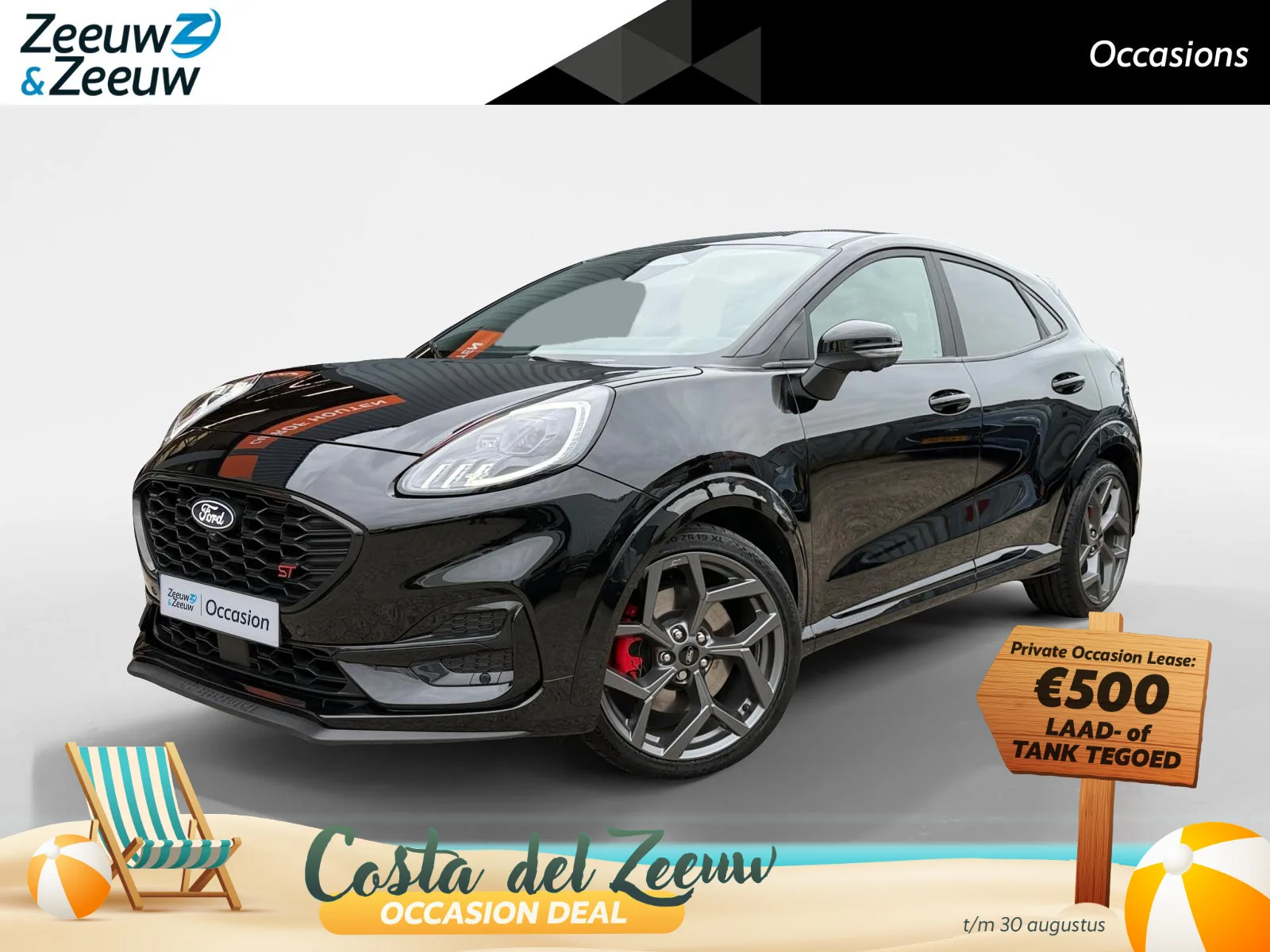 Ford Puma (2024) — foto 1