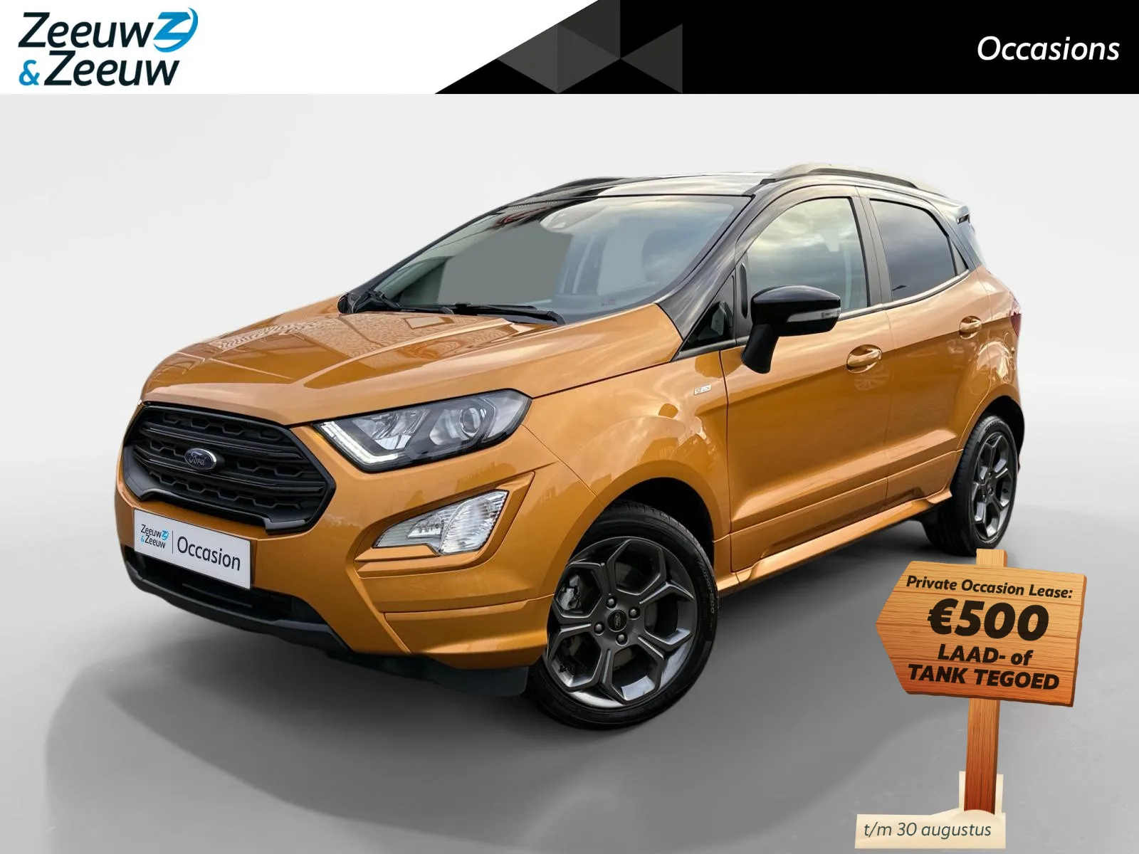 Ford EcoSport (2022) — foto 1