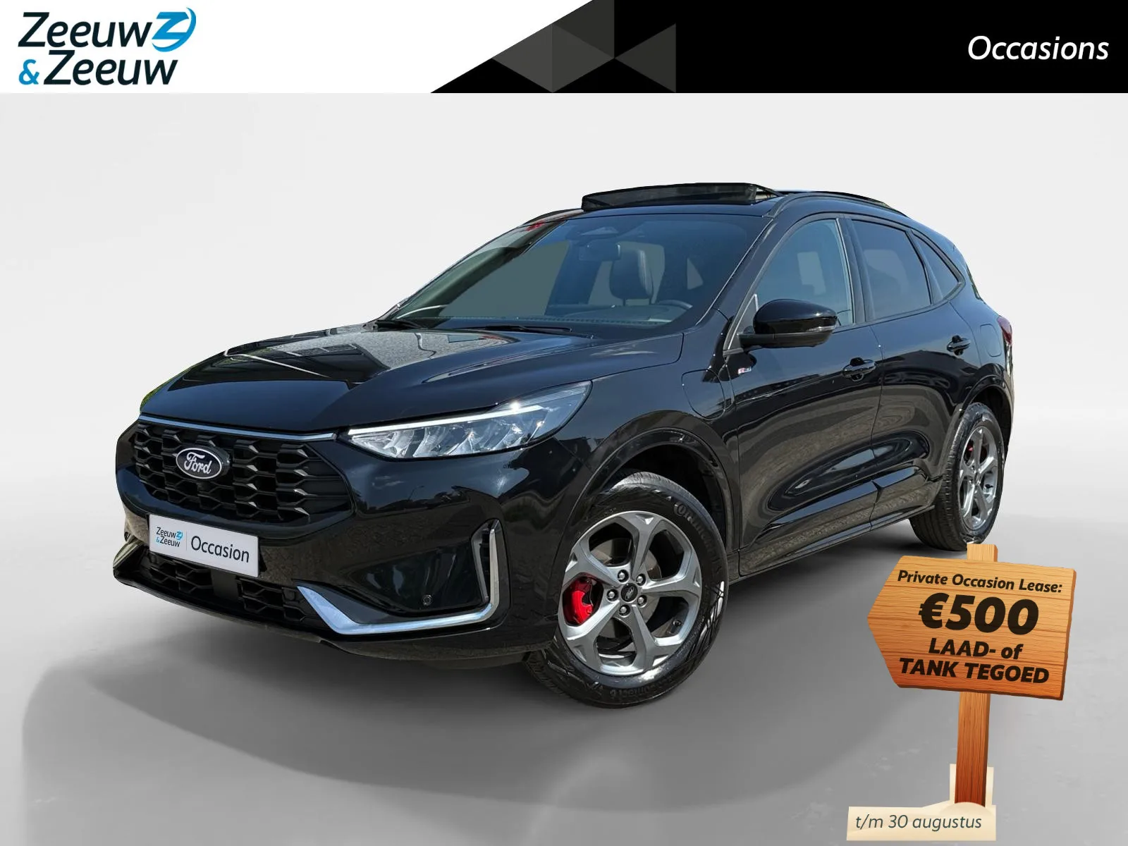 Ford Kuga (2026) — foto 1