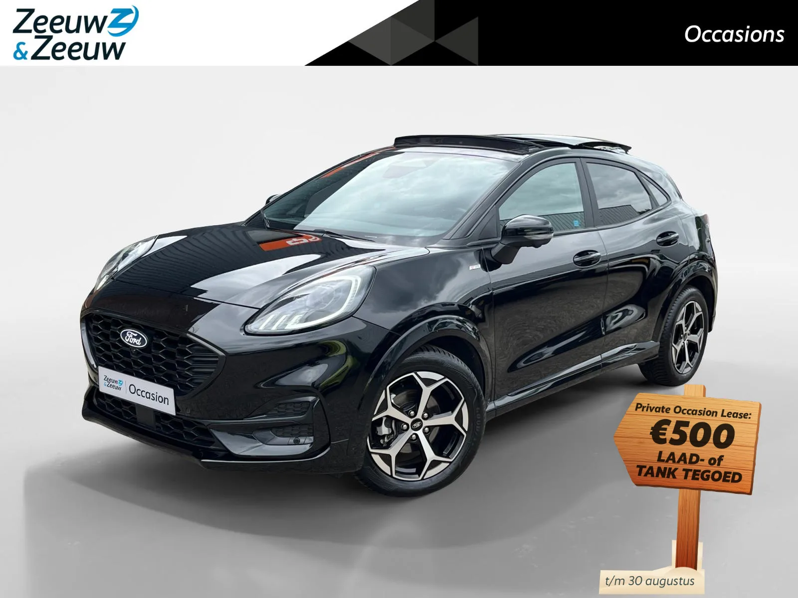 Ford Puma (2025) — foto 1