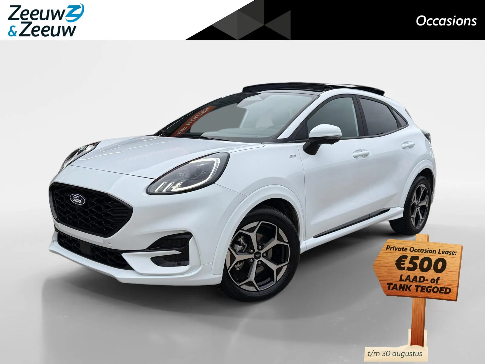 Ford Puma (2025) — foto 1