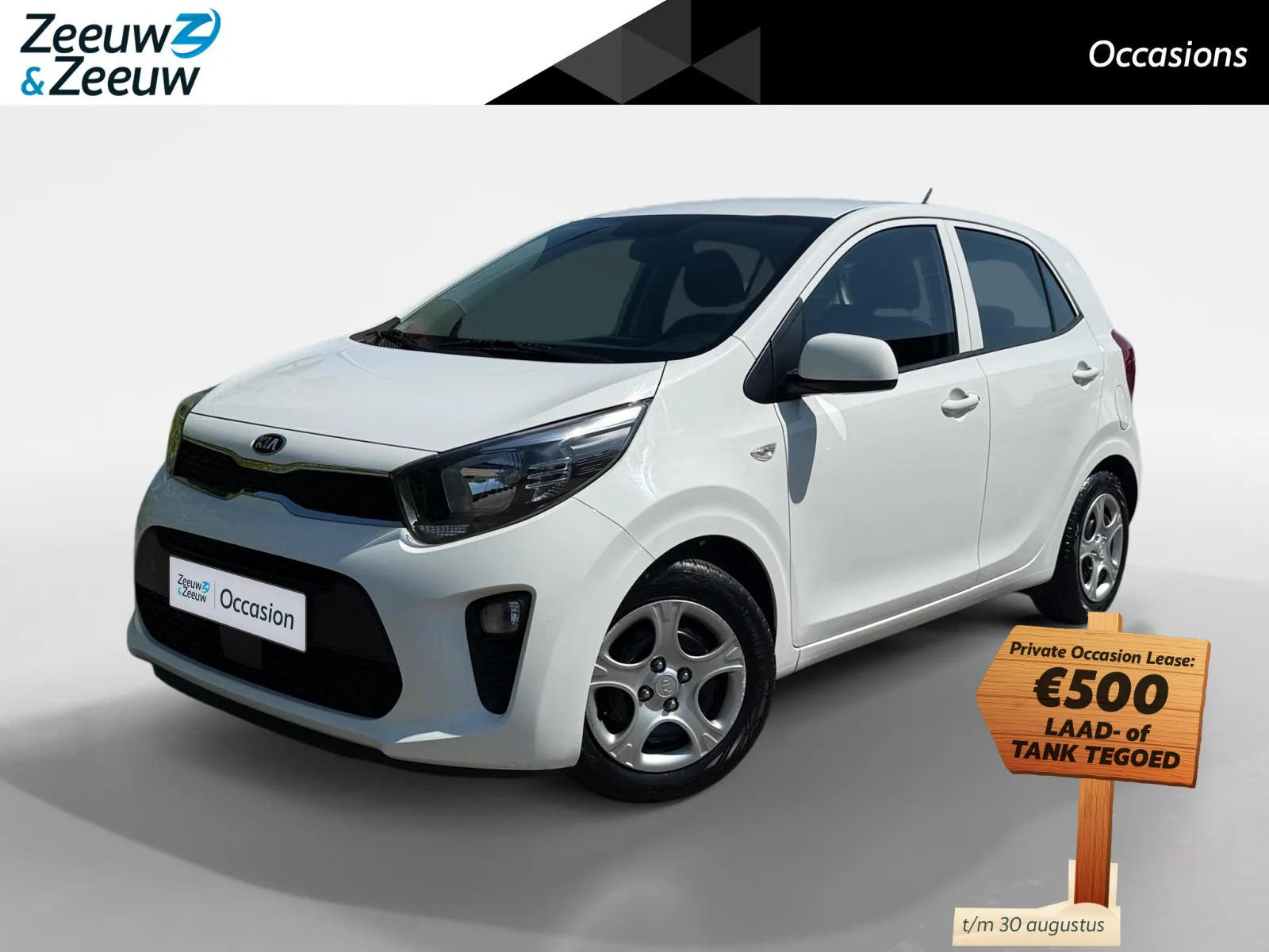 Kia Picanto (2021) — foto 1