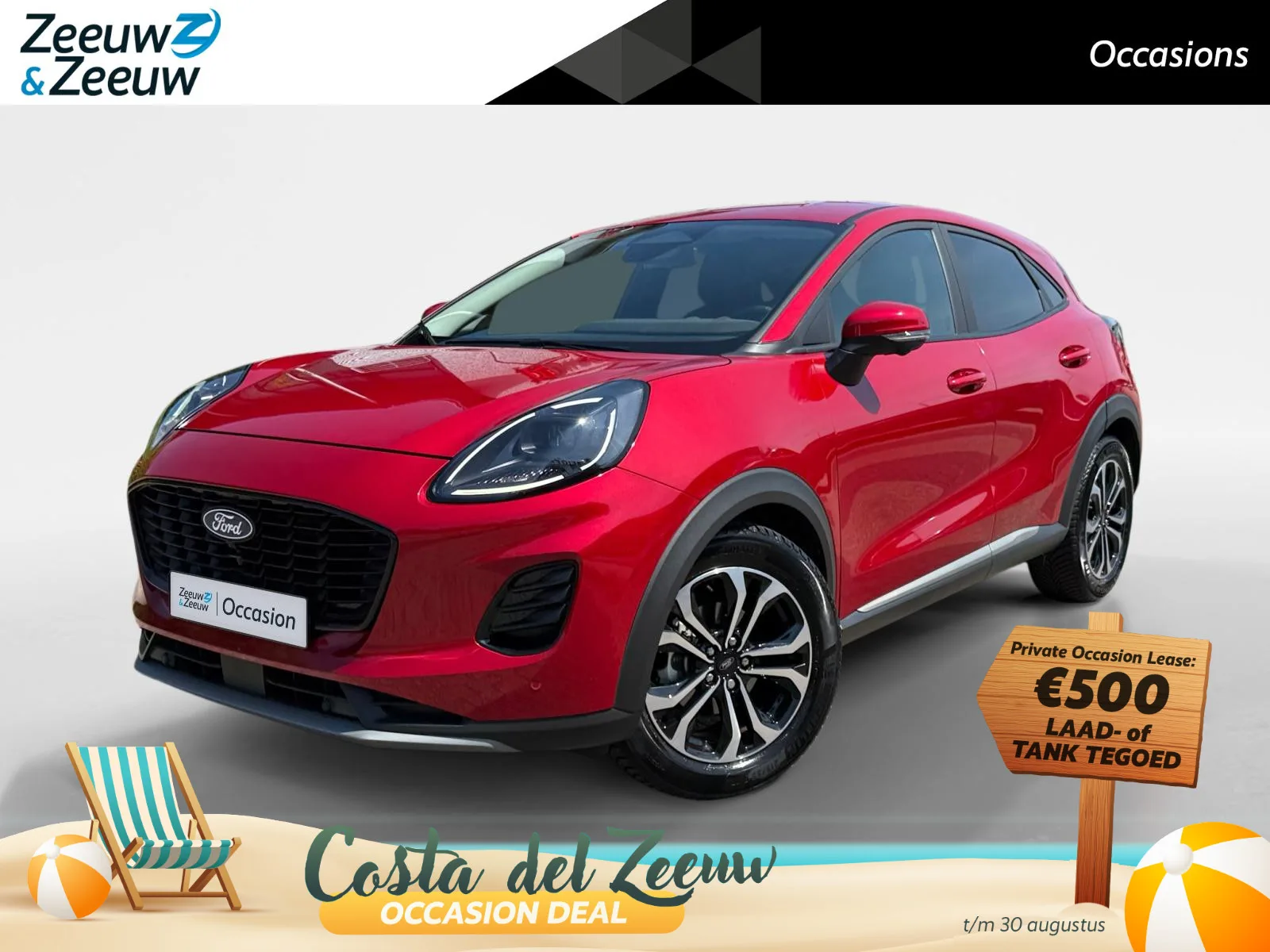 Ford Puma (2024) — foto 1