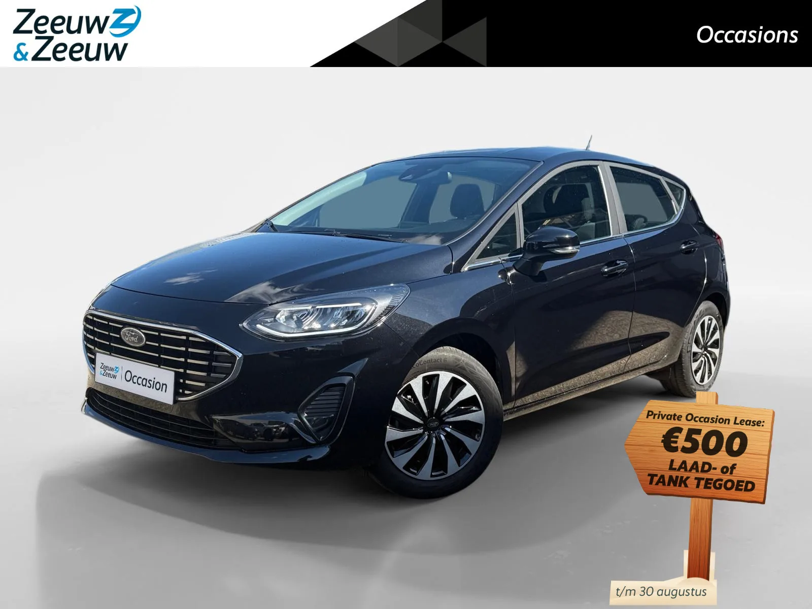 Ford Fiesta (2023) — foto 1