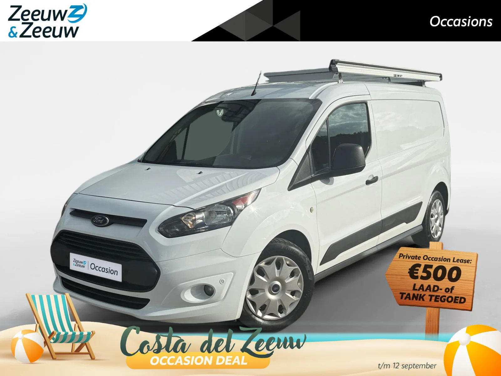 Ford Transit Connect (2018) — foto 1
