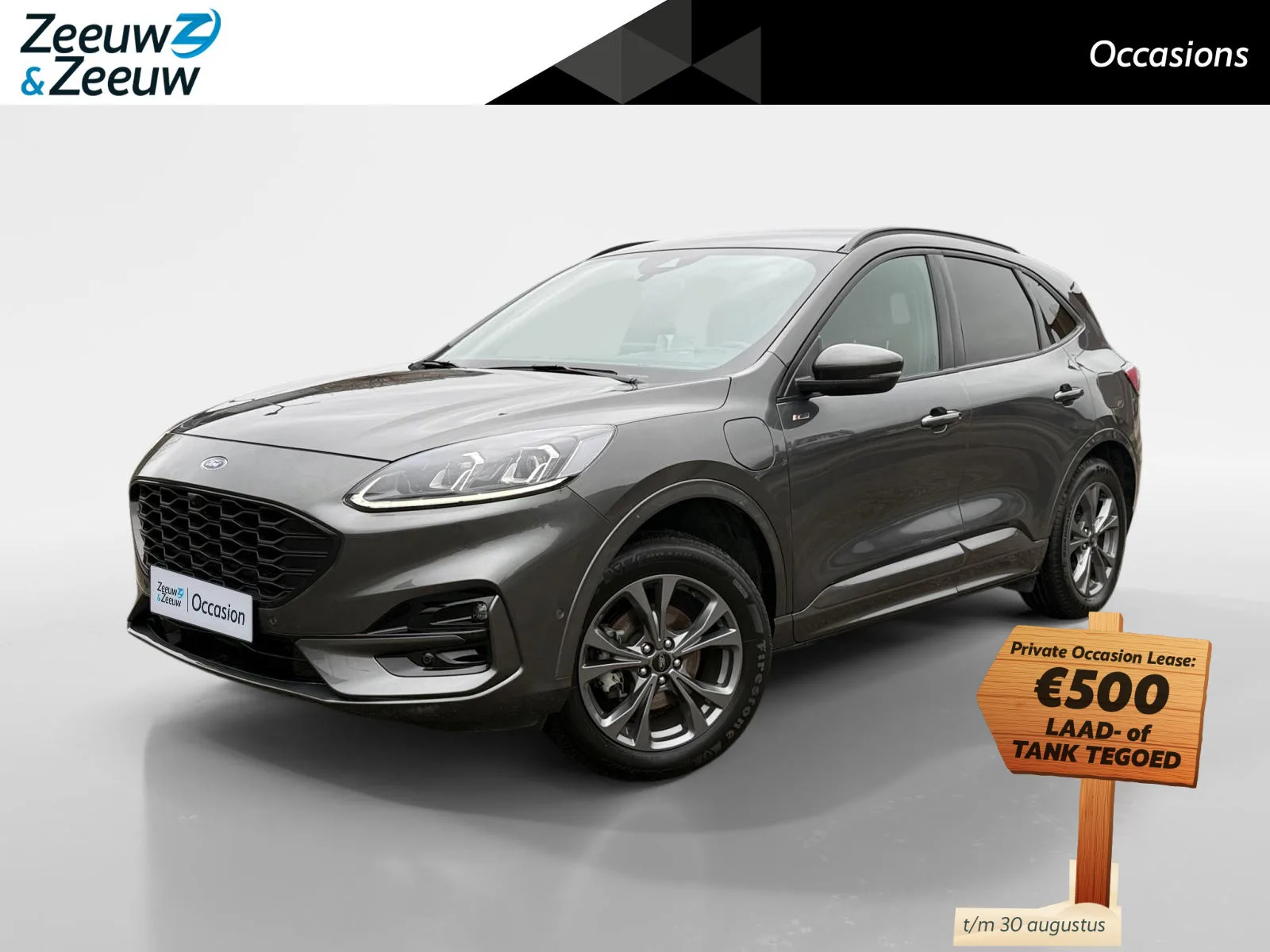 Ford Kuga (2023) — foto 1