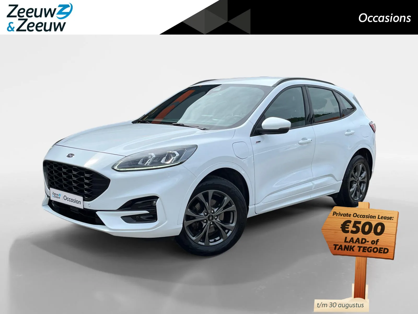 Ford Kuga (2022) — foto 1