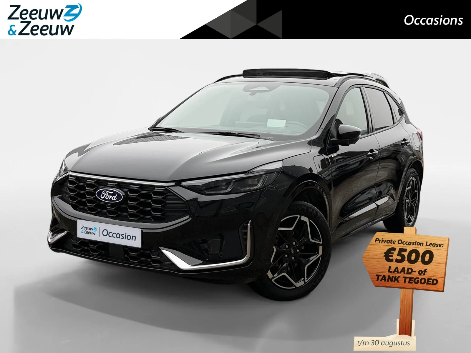 Ford Kuga (2025) — foto 1