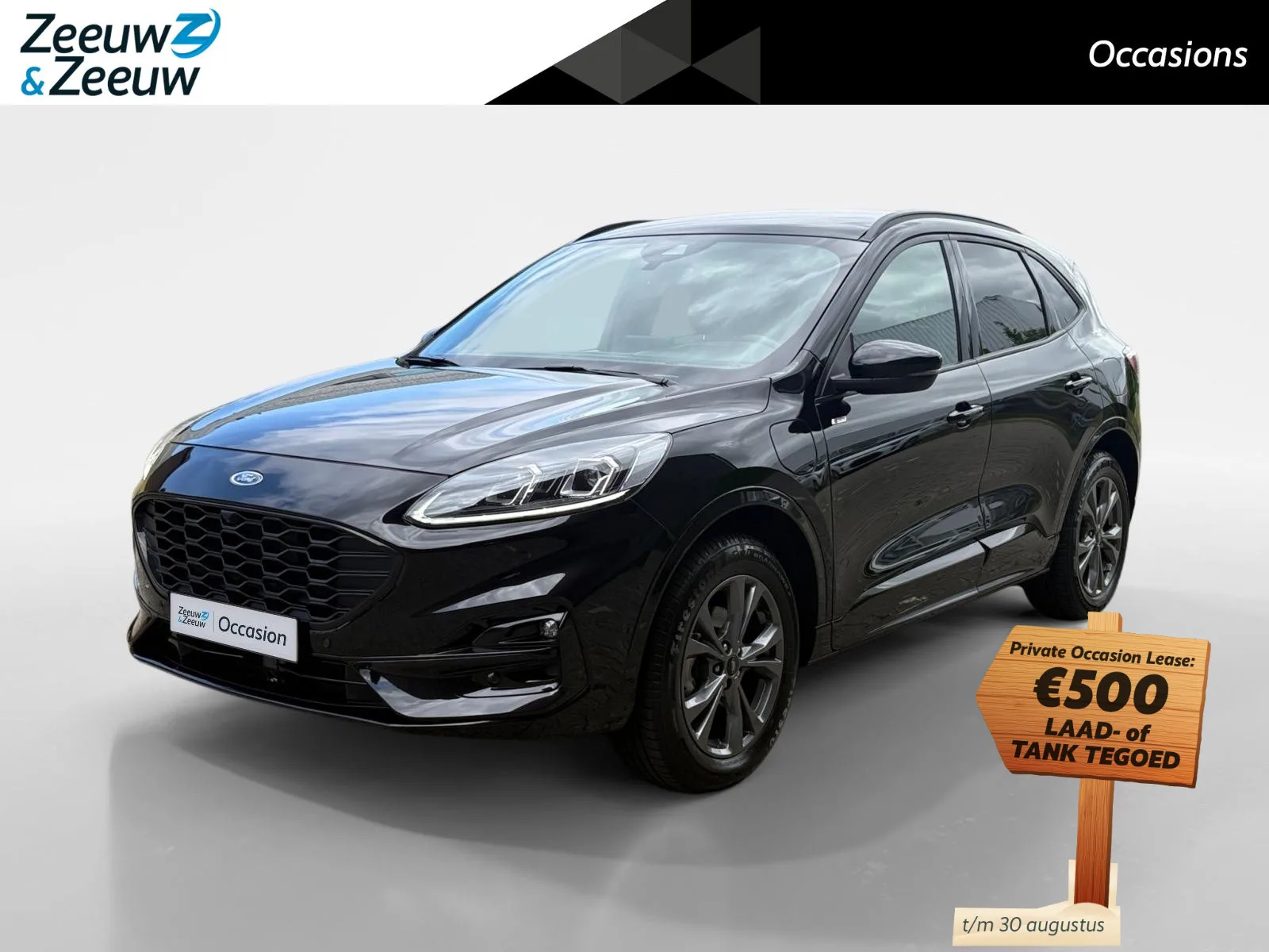 Ford Kuga (2023) — foto 1