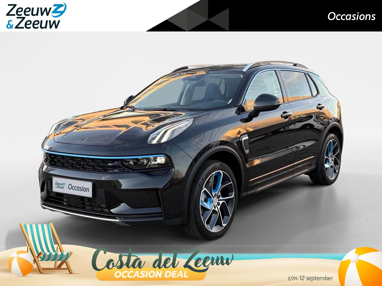 Lynk & Co 01 (2021) — foto 1