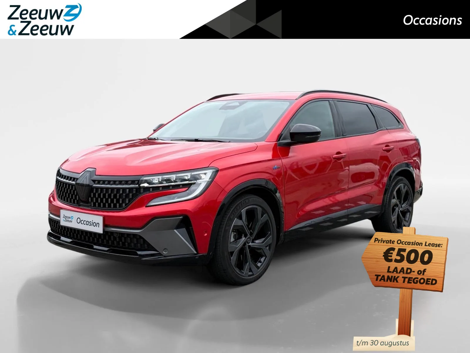 Renault Espace (2023) — foto 1