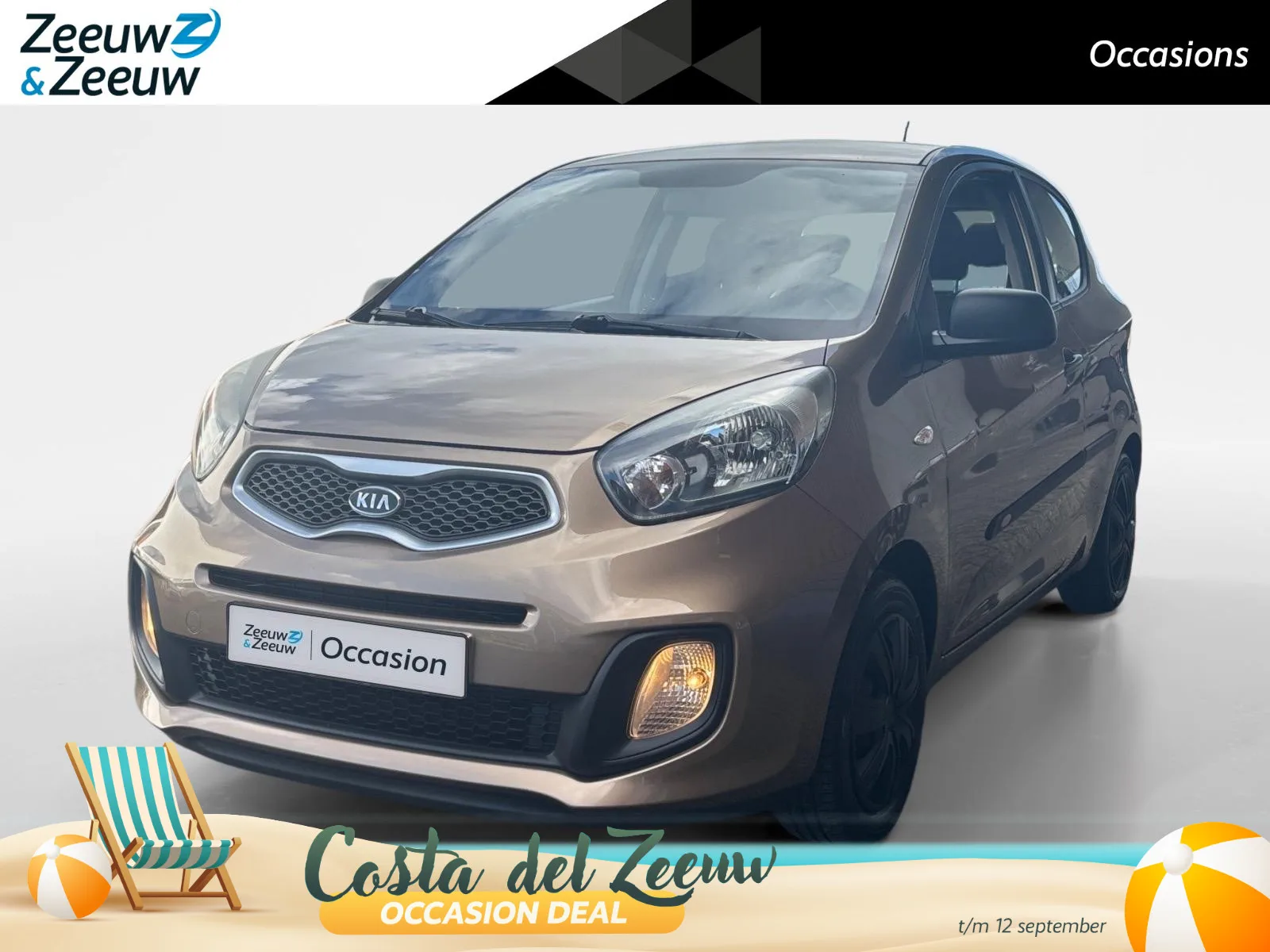 Kia Picanto (2011) — foto 1