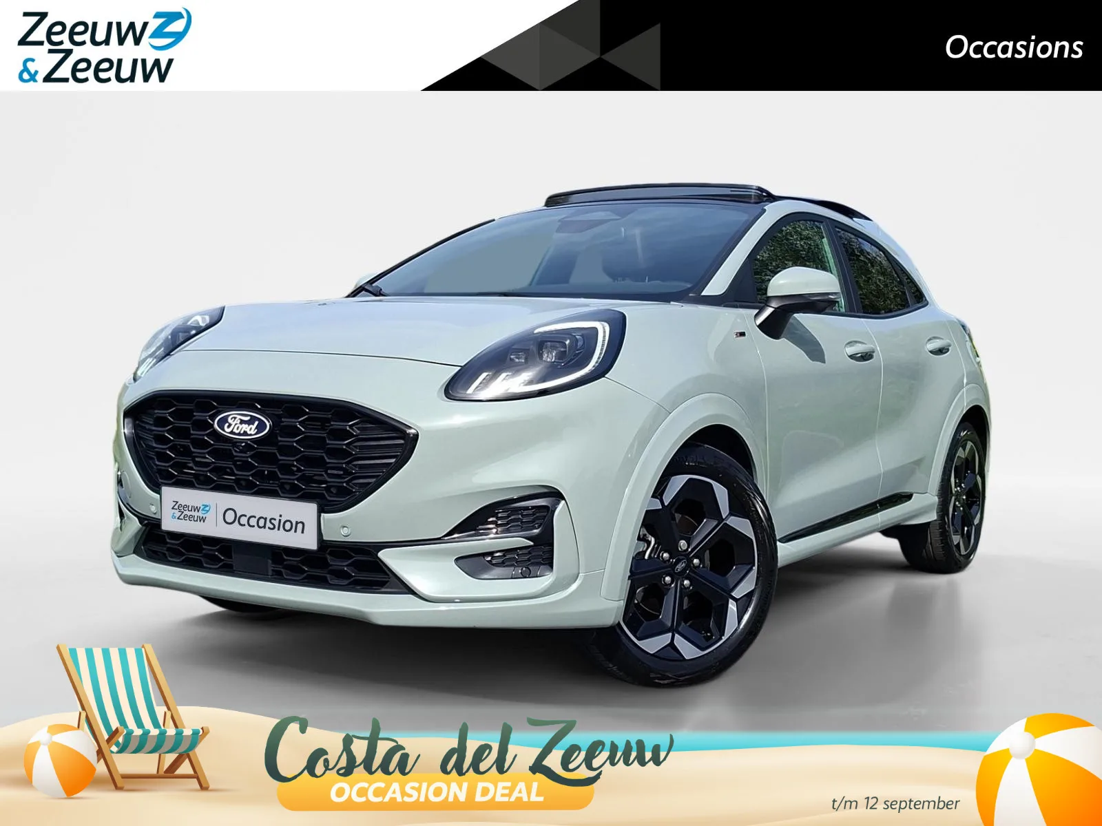 Ford Puma (2026) — foto 1
