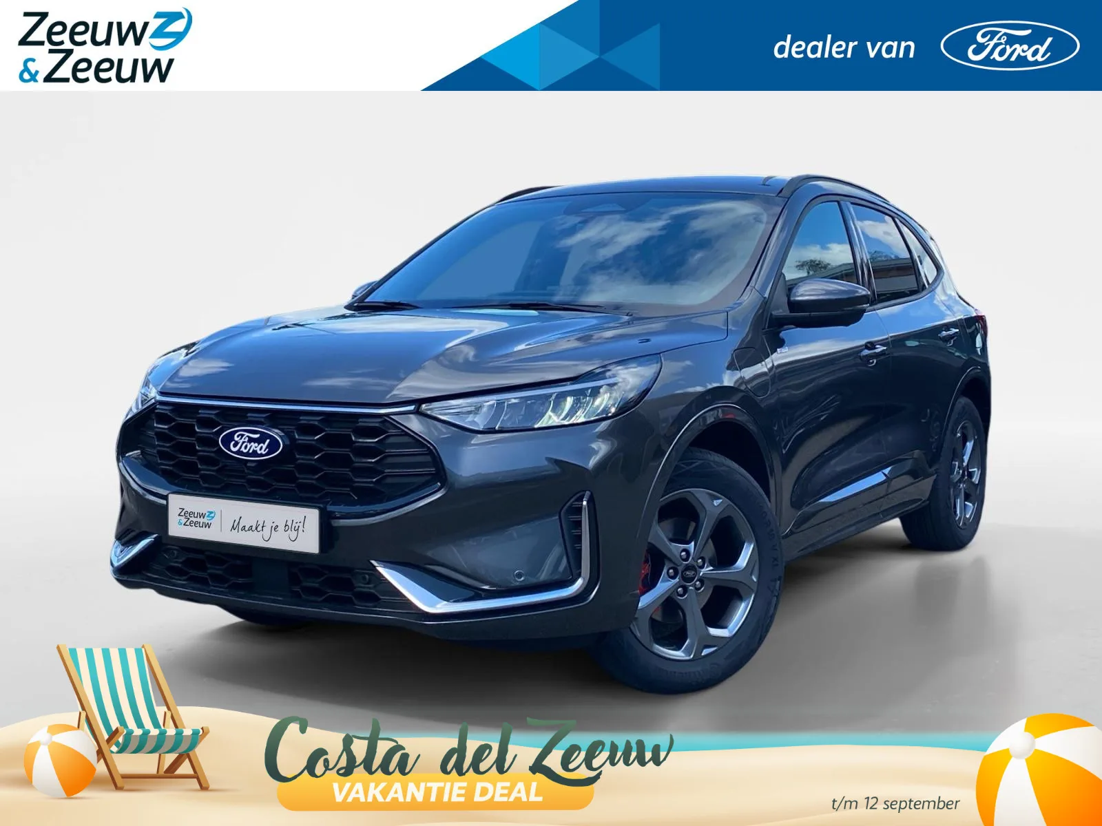 Ford Kuga (2026) — foto 1