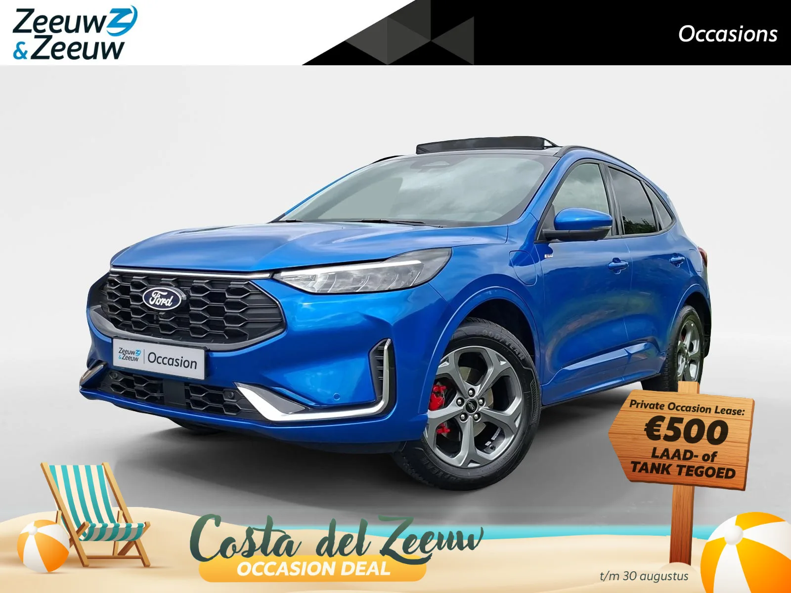 Ford Kuga (2026) — foto 1