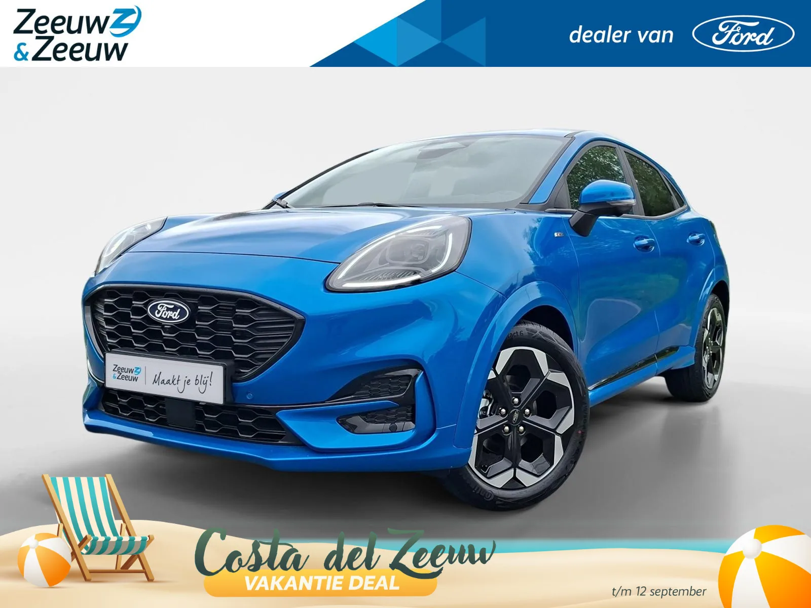 Ford Puma (2026) — foto 1