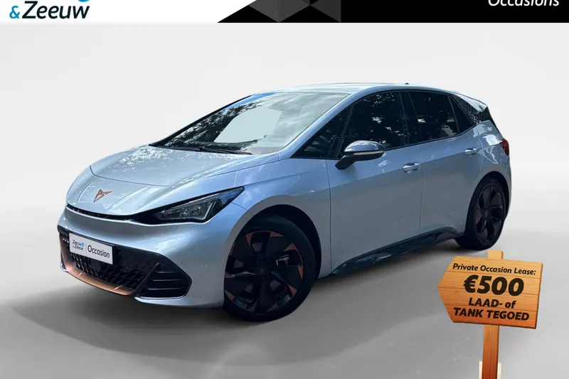 CUPRA Born (2024)