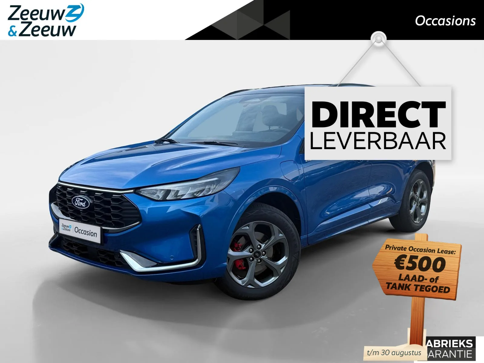Ford Kuga (2026) — foto 1