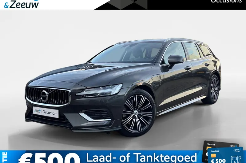 Volvo V60 (2021)