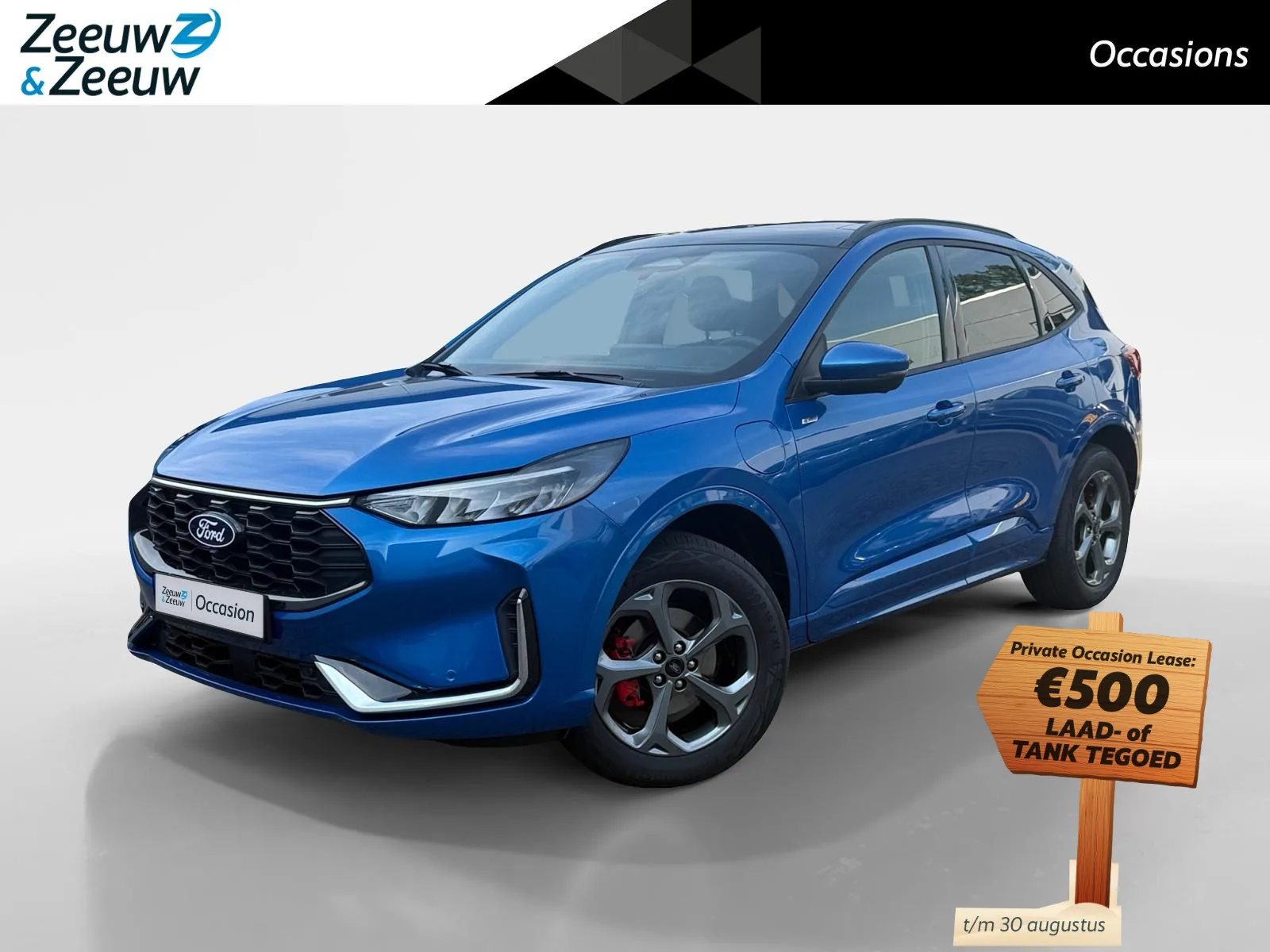Ford Kuga (2026) — foto 1