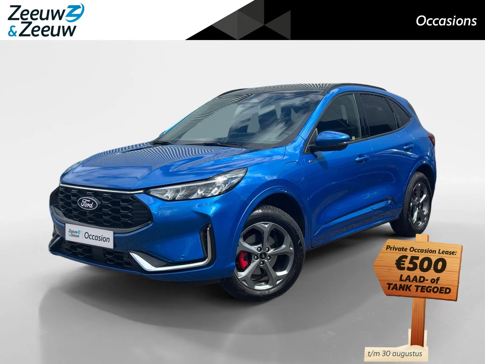 Ford Kuga (2026) — foto 1