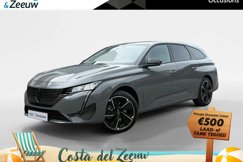 Peugeot e-308 (2025)