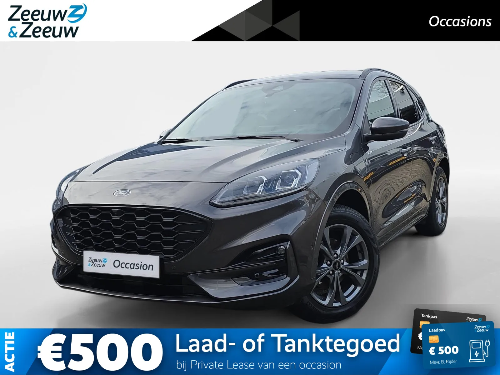 Ford Kuga (2023) — foto 1