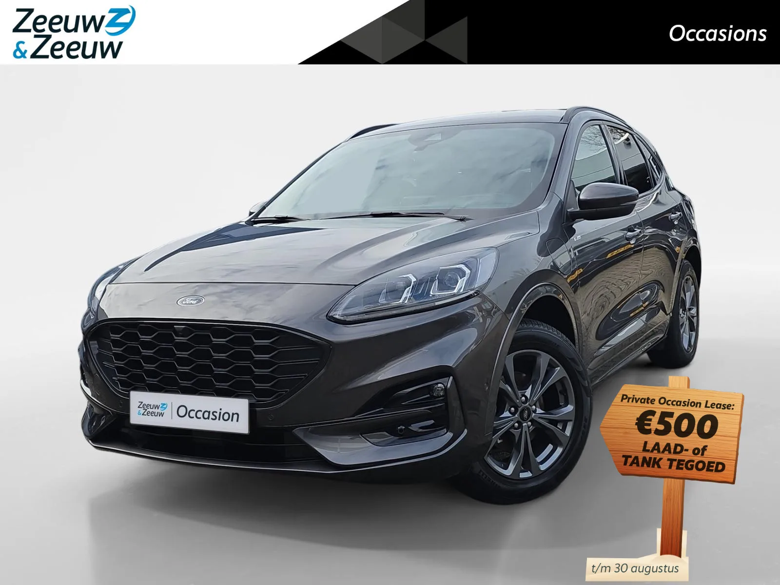 Ford Kuga (2023) — foto 1