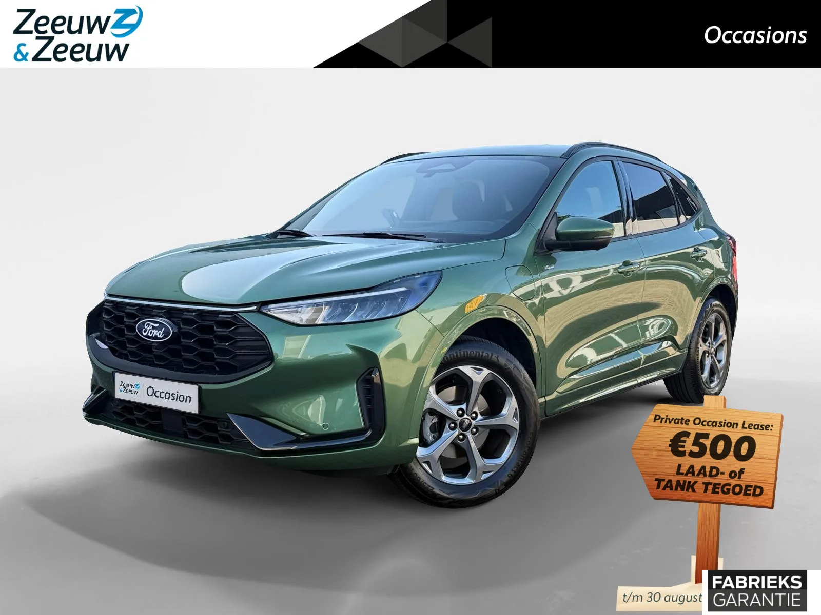Ford Kuga (2026) — foto 1