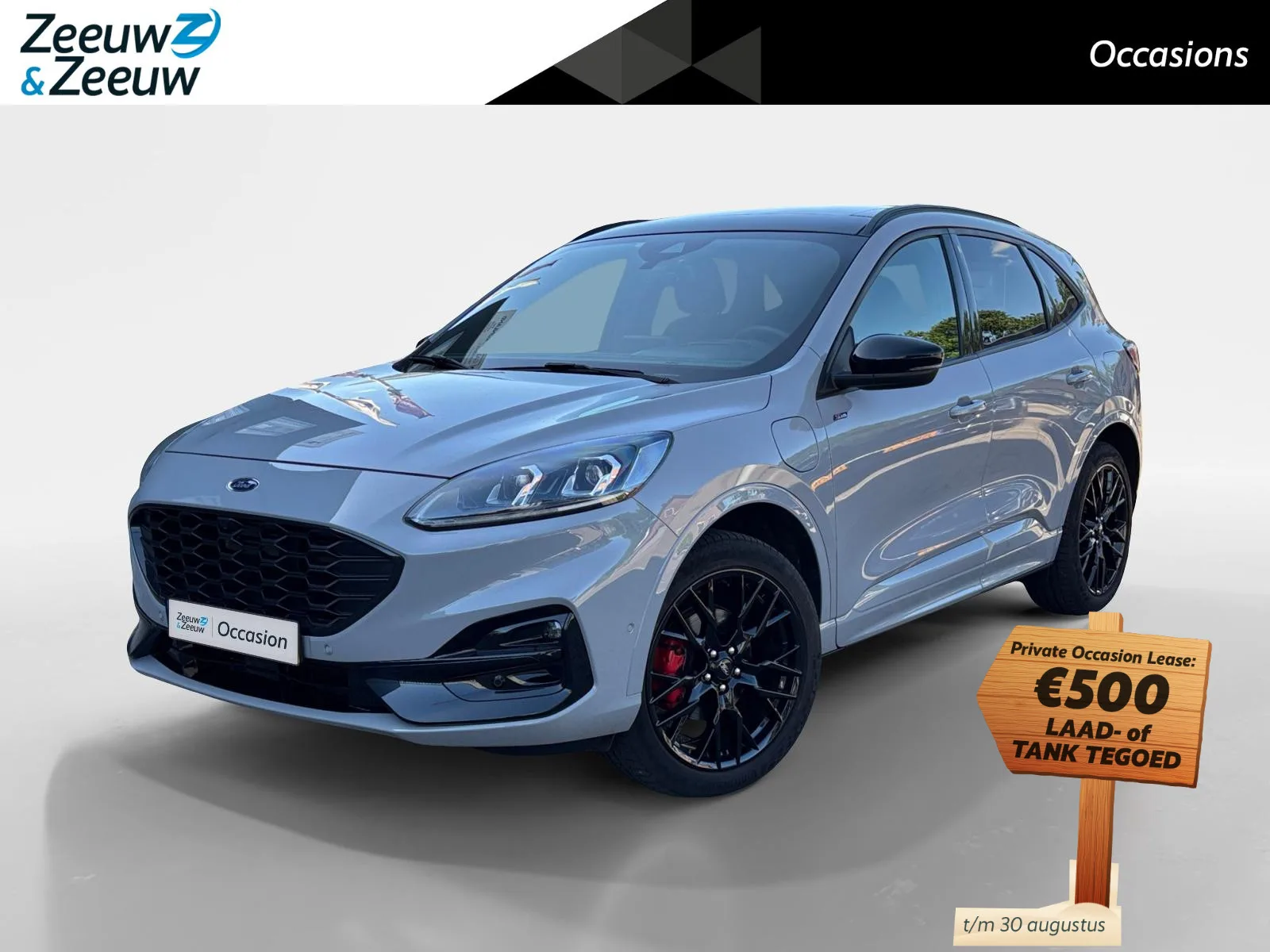 Ford Kuga (2024) — foto 1