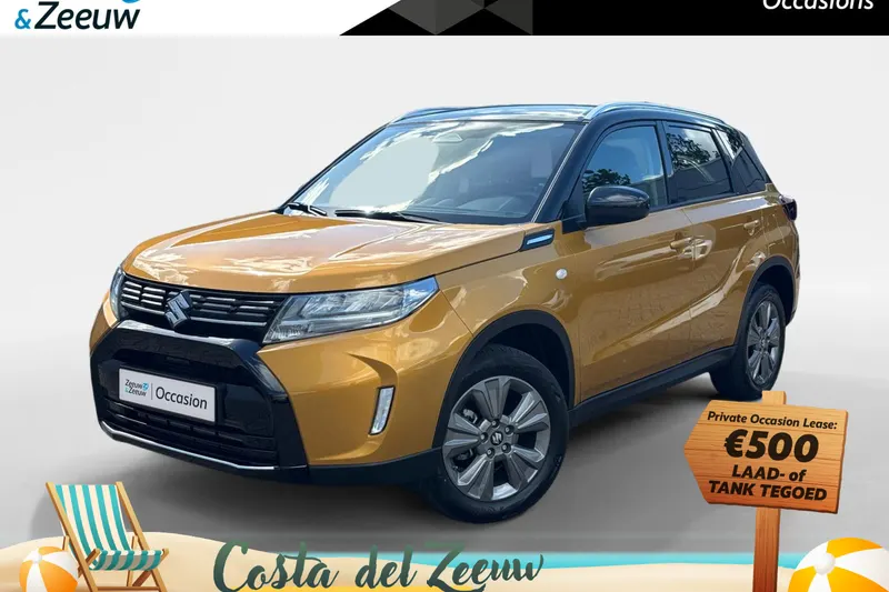 Suzuki Vitara (2026)