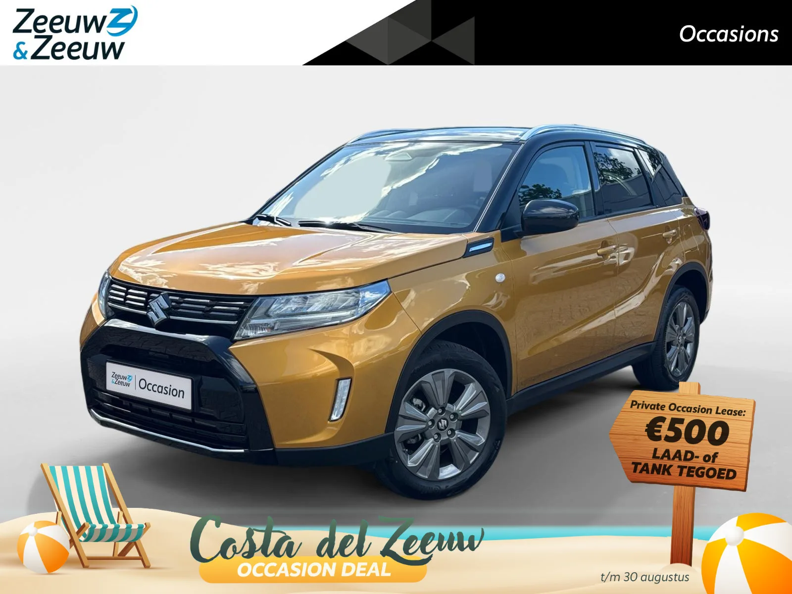 Suzuki Vitara (2026) — foto 1