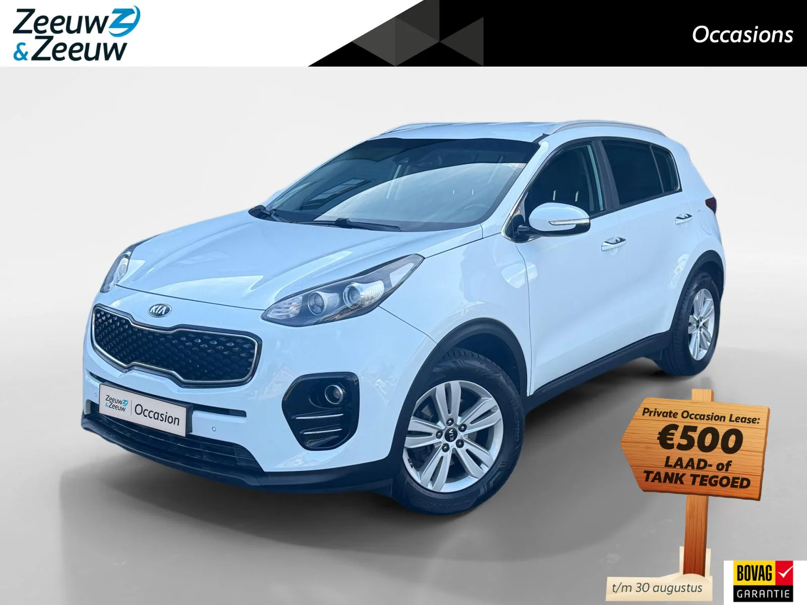 Kia Sportage (2018) — foto 1