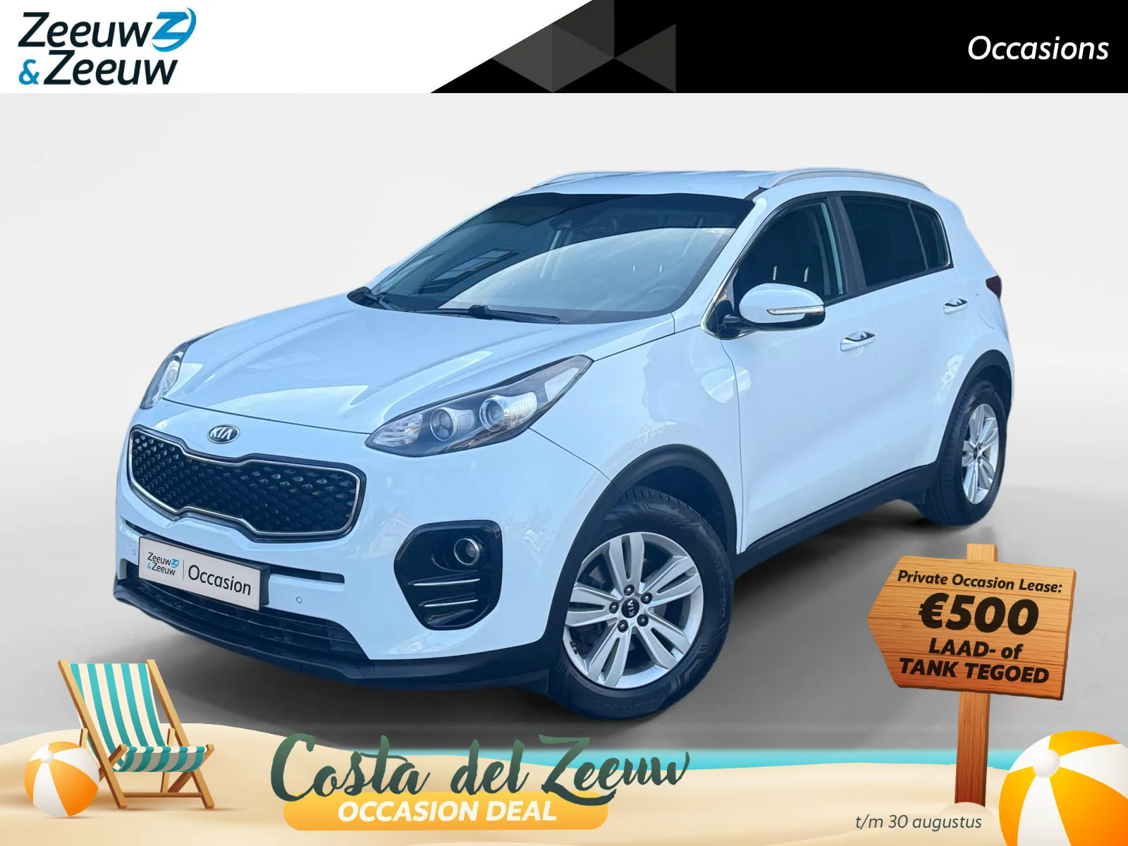 Kia Sportage (2018) — foto 1