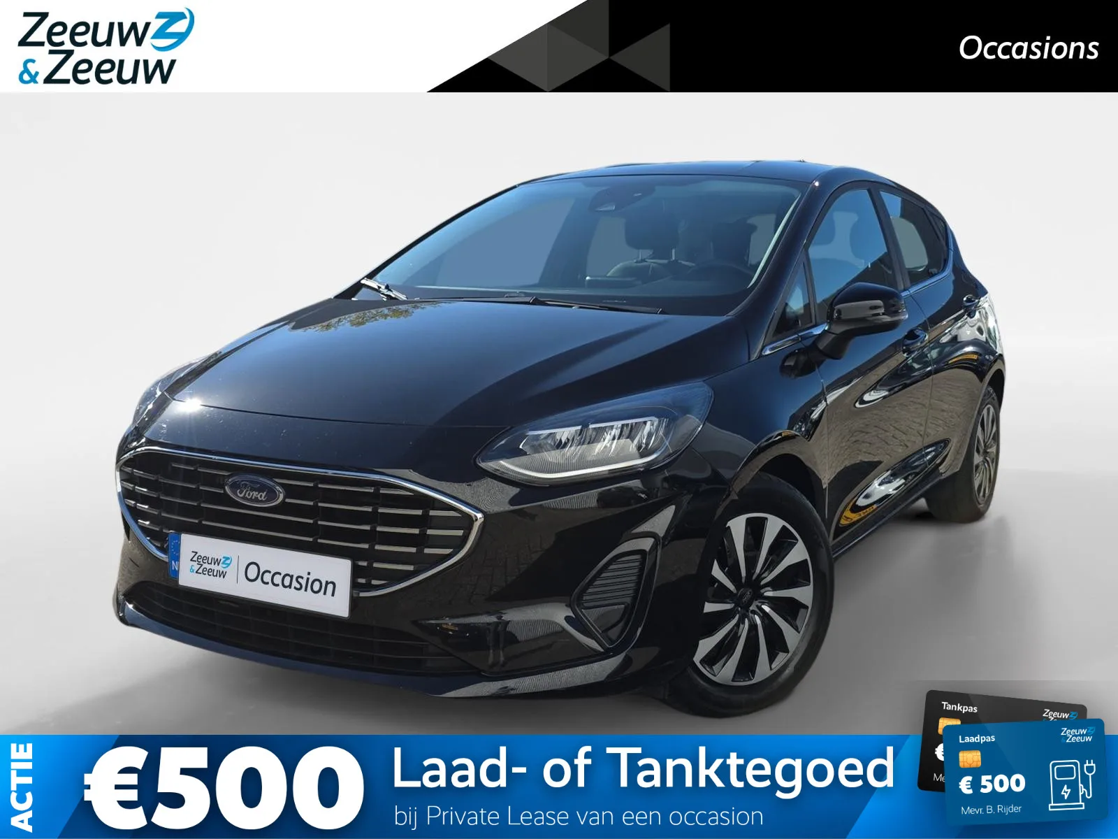 Ford Fiesta (2023) — foto 1