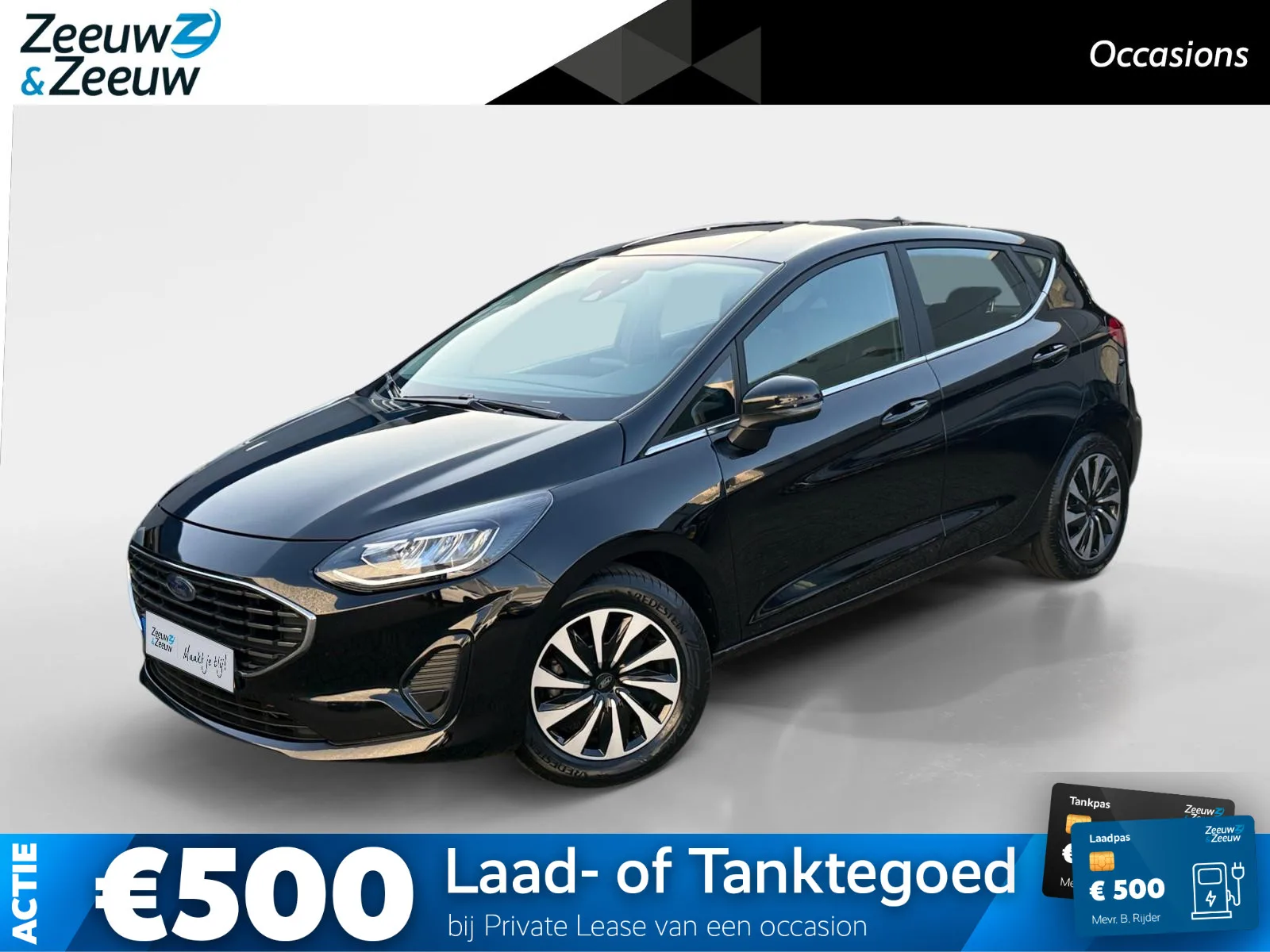 Ford Fiesta (2023) — foto 1